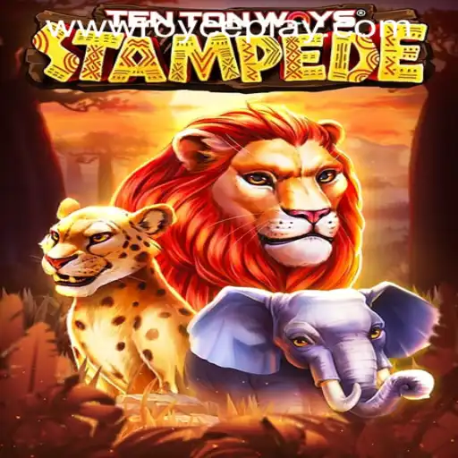 Unveiling the Thrilling Adventure of TenTonWaysStampede at RoycePlay Casino PH